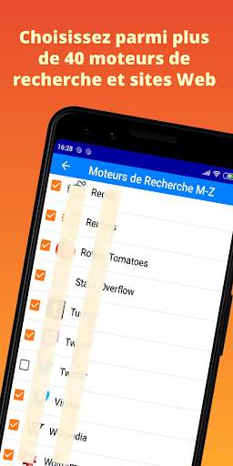 Search Master screenshot 5