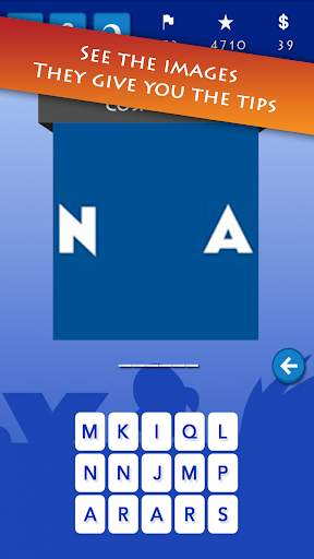 I Know that Logo screenshot 2