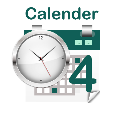 NVS Calender 4 App icon