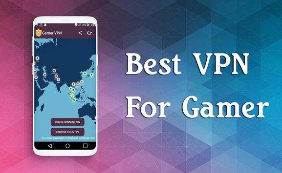 Gamer VPN screenshot 1