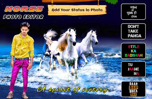 Horse Photo Editor screenshot 5