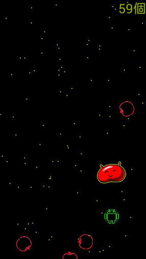 Free Game!!:avoidroid screenshot 6