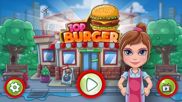 Delicious King Burger Shop Fast Food скриншот 1