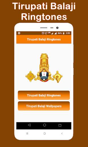 Tirupati balaji ringtones screenshot 1