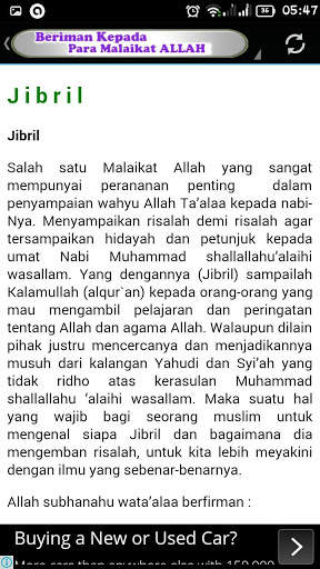 MALAIKAT - Sifat dan Tugasnya screenshot 6