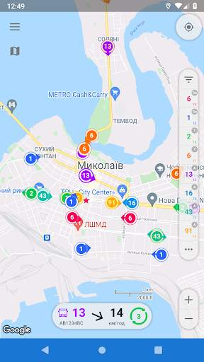CityBus Миколаїв screenshot 1