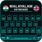 Malayalam Keyboard icon