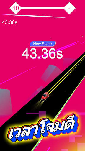 CLIFF DRIFT screenshot 6