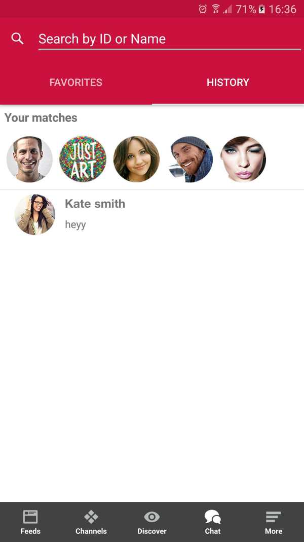 Asia Messenger screenshot 2