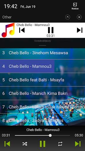 أغاني الشاب بيلو 2021 | Cheb bello 5 تصوير الشاشة