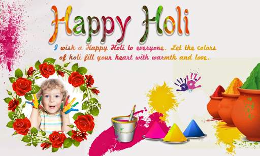 Holi Photo Frames screenshot 7