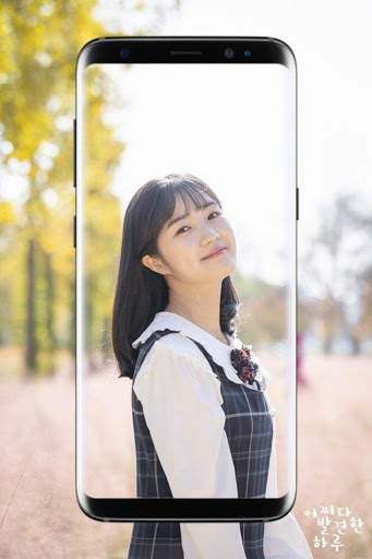 Extraordinary You Wallpaper HD screenshot 7