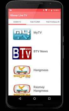 Khmer Live TV And TH screenshot 3