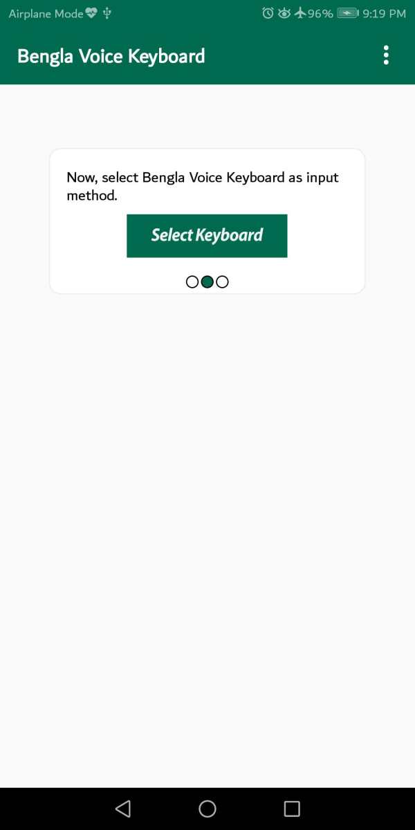 Bangla Voice Keyboard - Bengali Keyboard screenshot 1