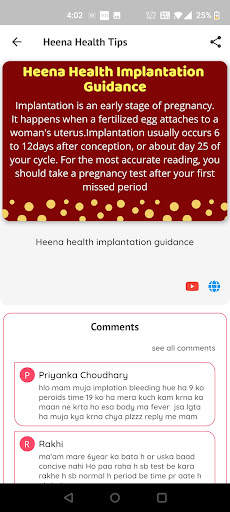 Heena Health screenshot 6