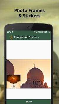 Eid Milad un Nabi screenshot 4