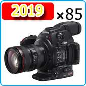HD Camera Zoom 2019 2.0