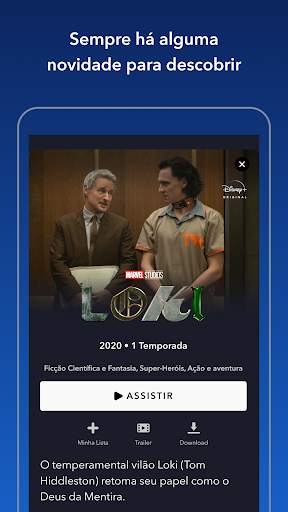 Disney  screenshot 6
