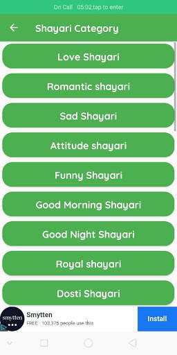 Pyaari Shayari- New year Shayari 2020 screenshot 2