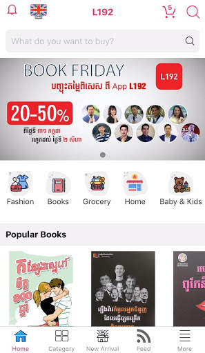 L192 Online Shopping Cambodia screenshot 1
