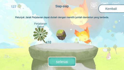 HEAVEN TRAVEL screenshot 5