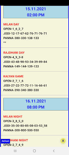 Satta Matka Fix Game screenshot 8