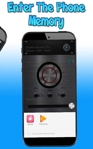 Volume Booster screenshot 3