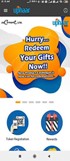J.K. Cement Uphaar Token App screenshot 5