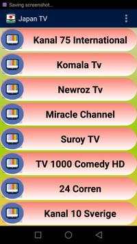 Japan TV Channels HD screenshot 4