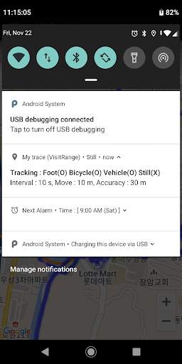 My trace (VisitRange) screenshot 2