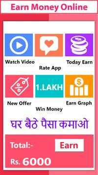Video status watch and download,short video clip screenshot 3