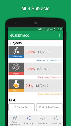 GUJCET MCQ 2021 Group-A 2 تصوير الشاشة