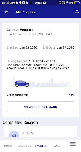 Maruti Suzuki Driving School - screenshot 7
