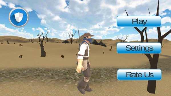 Terrific Bird Hunter 2019 screenshot 1