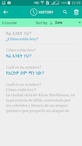 Amharic Spanish Translator screenshot 4