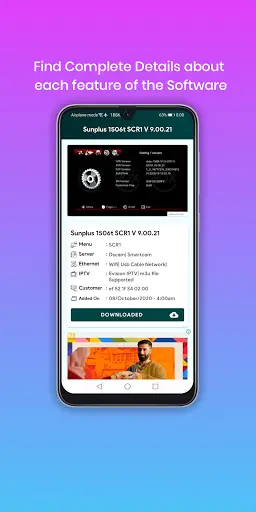 Software Box screenshot 4