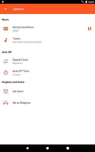 Hanuman Chalisa HD - Sai Soft screenshot 11