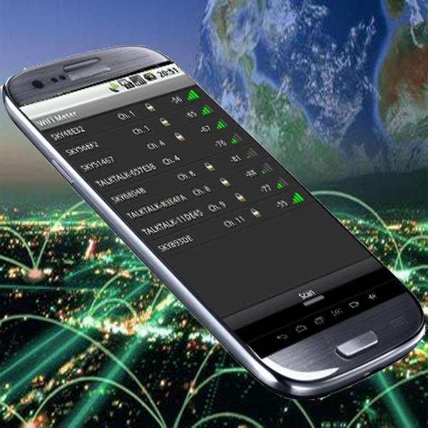 WiFi Master Key screenshot 1