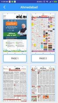 Sandesh Epaper screenshot 4