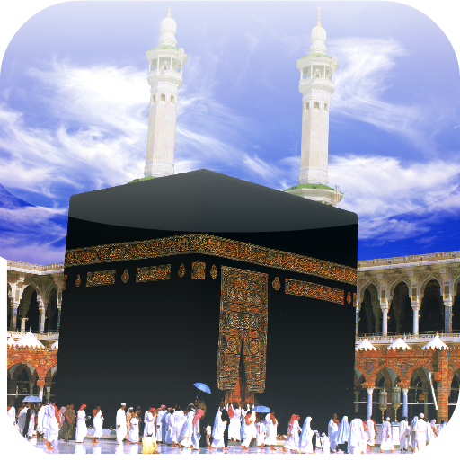 Makkah TV Online icon