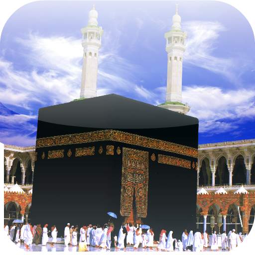 Makkah TV Online 1.1