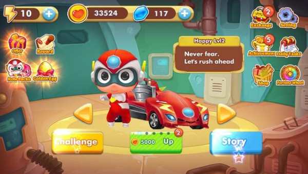 Super mini car race स्क्रीनशॉट 1
