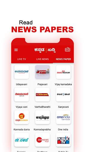 Kannada News Live TV 24X7 | FM screenshot 5