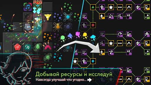 Infinitode 2 - Tower Defense скриншот 2