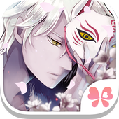 Never Look Back icon