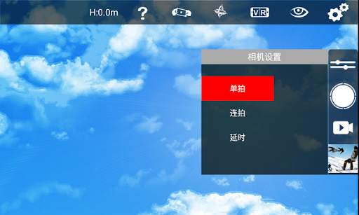 XK X520 screenshot 4