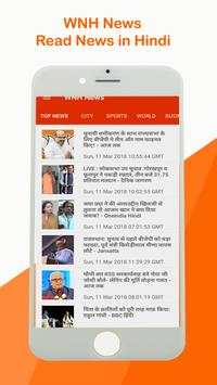 World News Hub (Newshunt) News screenshot 4