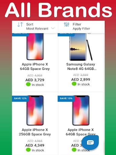 Mobile Prices In DUBAI screenshot 6