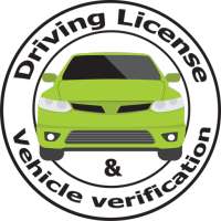 Online Vehicle and Driving License Verification logo