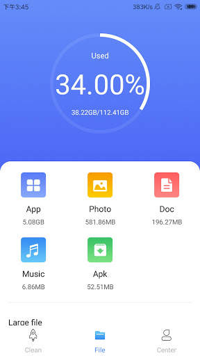Fast Clean screenshot 1
